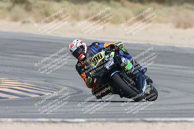 media/Oct-04-2025-CVMA (Sat) [[408bcdd6e4]]/Race 5-Amateur Formula Middleweight/